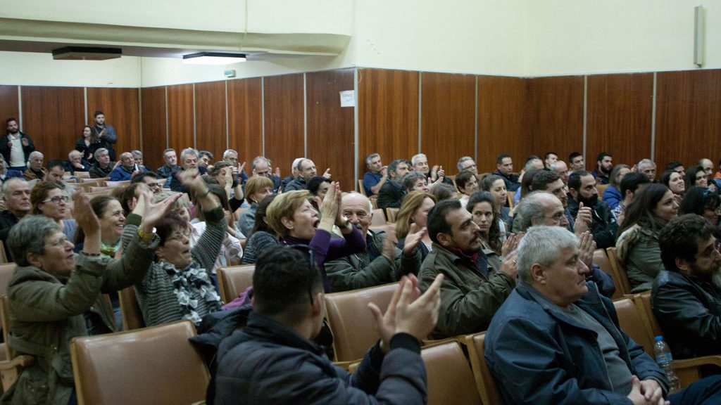 Η νοθεία και η απάτη δεν θα περάσουν! Εργατικό Κέντρο στο πλευρό των εργατών, όχι σύμμαχος των αφεντικών 