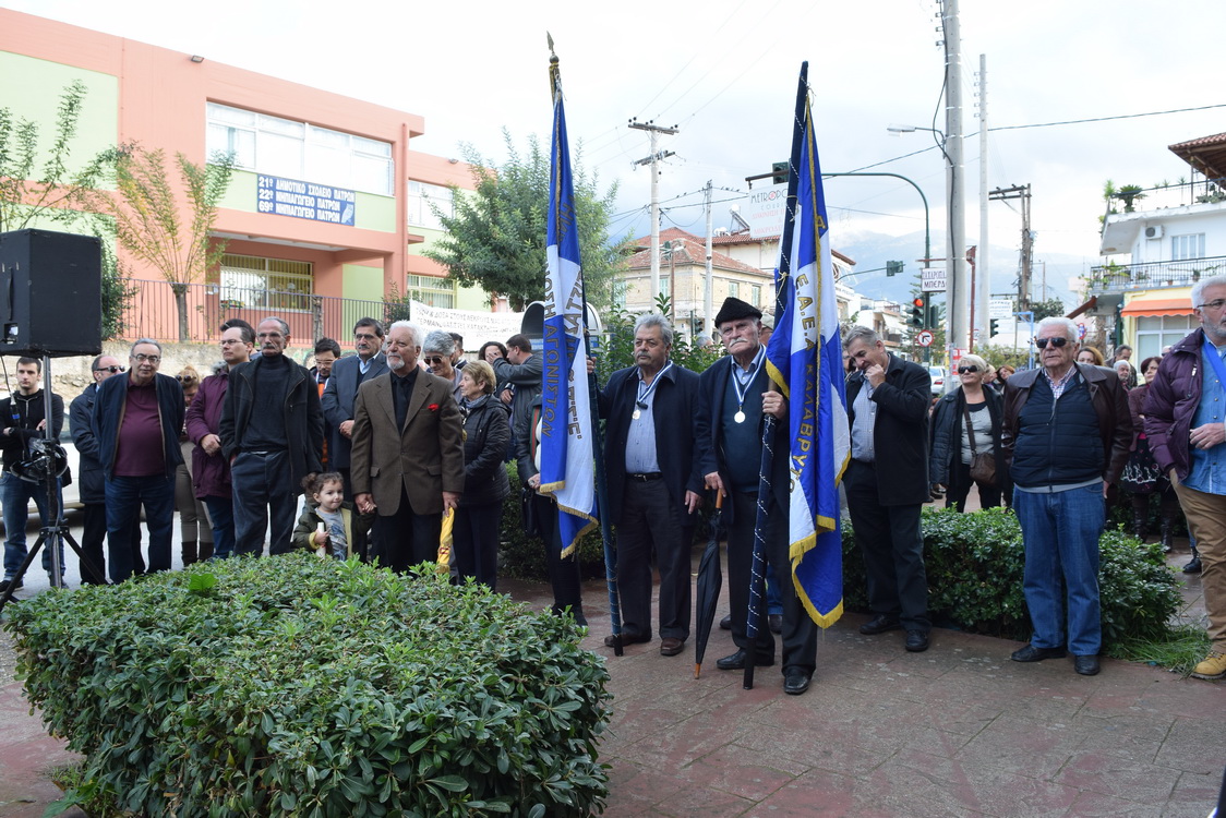 Ο Δήμος Πατρέων τίμησε  τους εκτελεσμένους αγωνιστές στα «Προσφυγικά» - Προχωρά στην ανέγερση του μνημείου (φωτογραφίες)