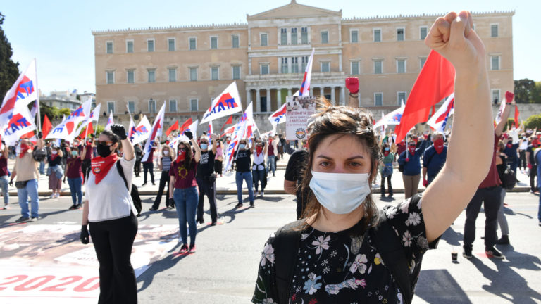 Πρωτομαγιά